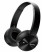 Sony SONY MDR-ZX330BT