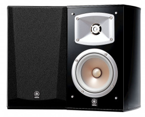 Yamaha NS-333 hos Kungstv.se