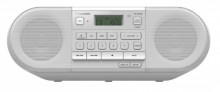 Panasonic RX-D550