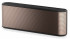 Kitsound Boombar 30