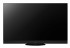 Panasonic TX-77LZ2000E