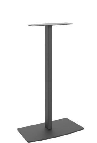 Denon Golvstativ för Denon Home 250 By cavus hos Kungstv.se