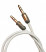 Supra MP-KABEL AUDIO 0.5m